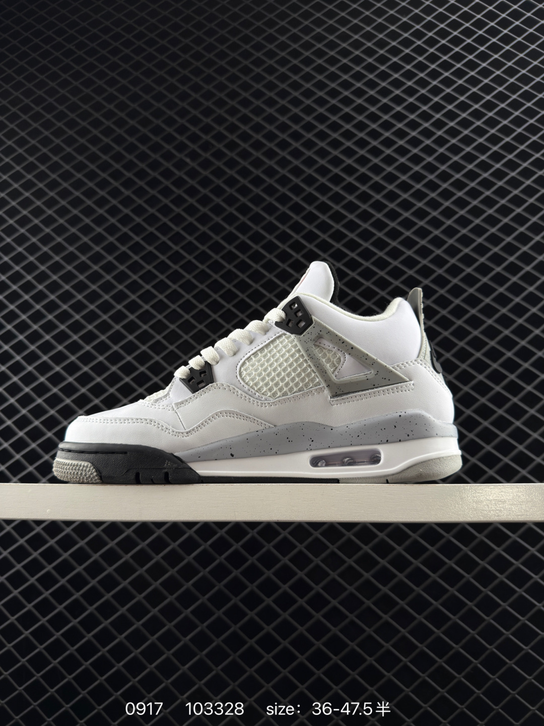 AJ4 Air Jordan 4 Retro ” Infrared “